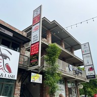 กรู๊ฟมาร์เก็ต