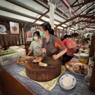 เจ๊เล็ก ไก่สับ ตลาดทรัพย์สิน (ท่าไข่)