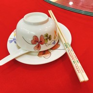 เลี่ยว เลี่ยง เซ้ง