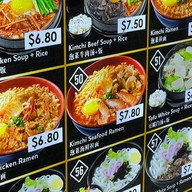 Koufu V Hotel Lavender