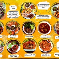เมนู Lanna Eatery (ลานนาอีทเทอร์รี่) ข้าวซอย น้ำเงี้ยว เจียงฮาย ศาลายา ซ.11