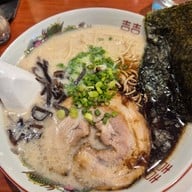 เมนูของร้าน Bankara Ramen สยามพารากอน