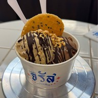 Charussicecream บรรทัดทอง