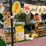 Iris Crepe House เครปญี่ปุ่นแป้งนมสด ตลาดสวนปัญจะ บางบ่อ