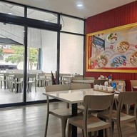 ลูกชิ้นปลาบรรทัดทอง ที่1 จส.100 ลาซาล-แบริ่ง บางนา