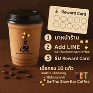 Sa-Thu Slow Bar Coffee