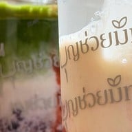 บุญช่วยมัทฉะ บุญช่วยมัทฉะ(บุญช่วยพานิช)