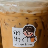 กาชา coffee&tea
