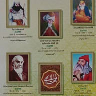 เลิฟวิ่งฮัท พระราม 3 (Loving Hut rama3) พระราม 3