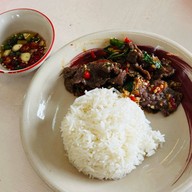 ศรีเนื้อ