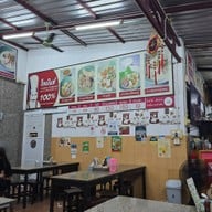 โกเบนซ์ภูเก็ต ภูเก็ต