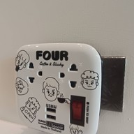 Four Coffee&Slushy Four Coffee&Slushy