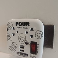 Four Coffee&Slushy Four Coffee&Slushy