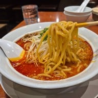 เมนูของร้าน Bankara Ramen สยามพารากอน