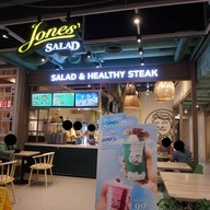 หน้าร้าน Jones' Salad Central Rama 2