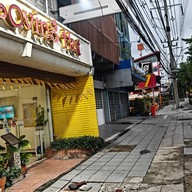 เลิฟวิ่งฮัท พระราม 3 (Loving Hut rama3) พระราม 3