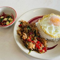 ศรีเนื้อ