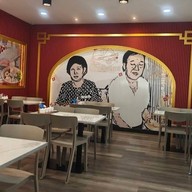 ลูกชิ้นปลาบรรทัดทอง ที่1 จส.100 ลาซาล-แบริ่ง บางนา