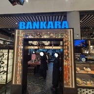 หน้าร้าน Bankara Ramen สยามพารากอน