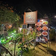 ปราณเบอร์รี่ ปราณบุรี