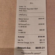 Raya Restaurant & wine bistro / Raya Coffee