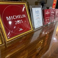 โกอ่างซีฟู้ด