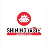 Shining taste 盛香亭 ไชนิ่งเทส