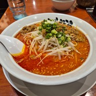 เมนูของร้าน Bankara Ramen สยามพารากอน