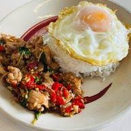 ศรีเนื้อ