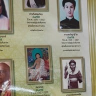 เลิฟวิ่งฮัท พระราม 3 (Loving Hut rama3) พระราม 3