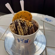 Charussicecream บรรทัดทอง