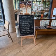 สะหวา Sawa Restaurant