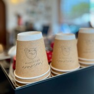 นาริ นาริ พาทิซเซอรี่ -