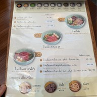 ร้านก๋วยเตี๋ยวเรือวันจันทร์ -