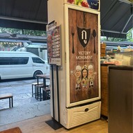 กูโรตีชาชัก Guroti อนุสาวรีย์ชัยฯ