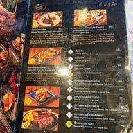 สะหวา Sawa Restaurant