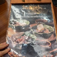 ร้านก๋วยเตี๋ยวเรือวันจันทร์ -