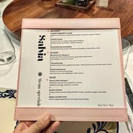 Salvia แกรนด์ ไฮแอท เอราวัณ กรุงเทพฯ