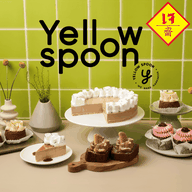 Yellow Spoon เอกมัย