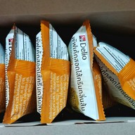 เมนูของร้าน S&P Bakery Shop ชอพ ซีคอนบางแค