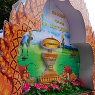 บรรยากาศ วัด Chùa Chantarangsay