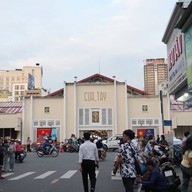 บรรยากาศ Ben thanh Market
