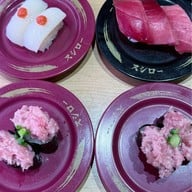 SUSHIRO THAILAND ICONSIAM