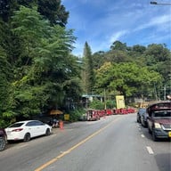 อุทยานแห่งชาติดอยสุเทพ-ปุย