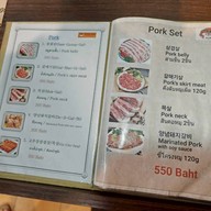 เมนู Busan Bbq Korean Restaurant