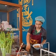 Cloud Village - ปั๊มบางจาก หนองเบน นครสวรรค์