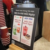 เมนู Highlands Coffee