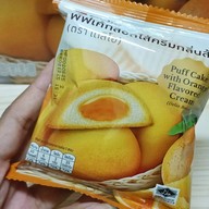 เมนูของร้าน S&P Bakery Shop ชอพ ซีคอนบางแค