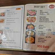 เมนู Busan Bbq Korean Restaurant