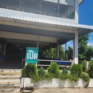 ก๋วยเตี๋ยวพรรณ